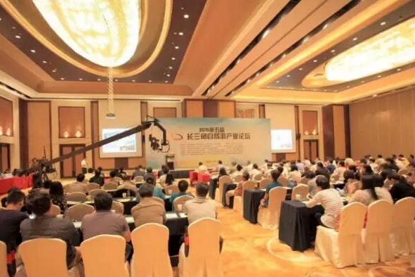 [行业动态]第六届长三角自驾游产业论坛11月在上海松江召开